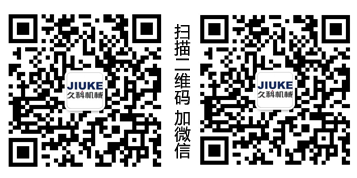 微信扫一扫，关注我们